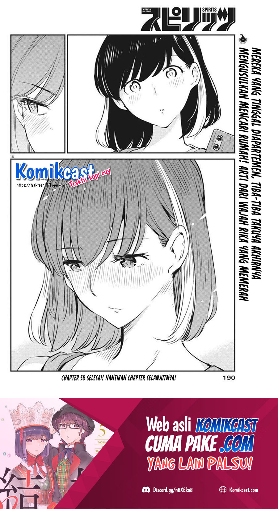Kekkon Surutte, Hontou Desu ka? Chapter 58 Gambar 19